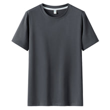 Carregar imagem no visualizador da galeria, Men Short Sleeved Round Neck Solid Color Clothes